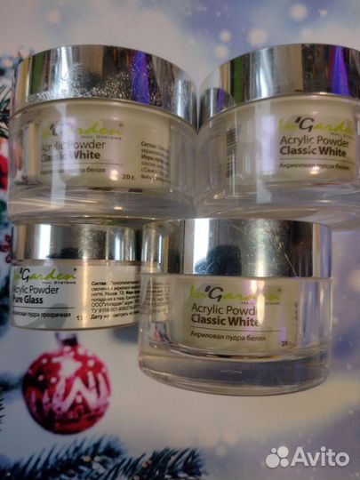 Пудра акриловая In'Garden