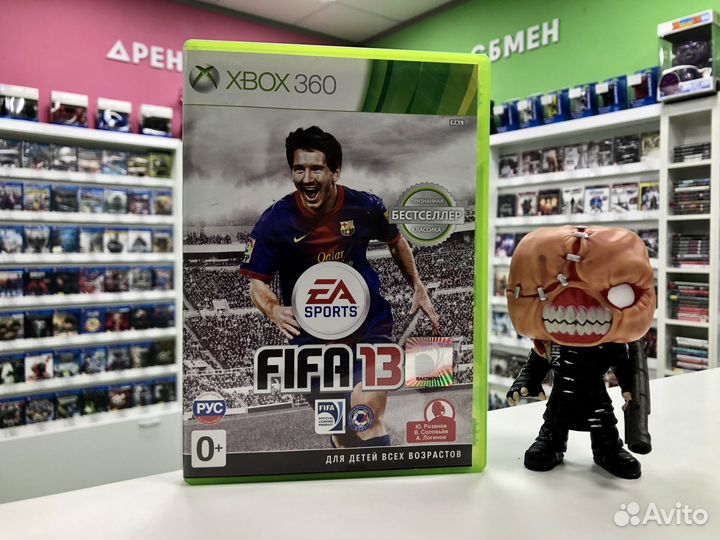Xbox 360 FIFA 13