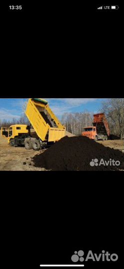 Земля чернозем перегной грунт доставка