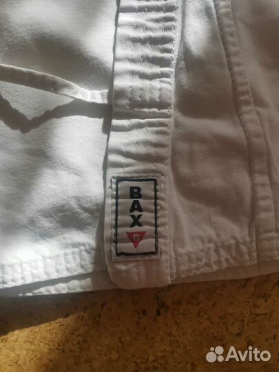 Кимоно для единоборств