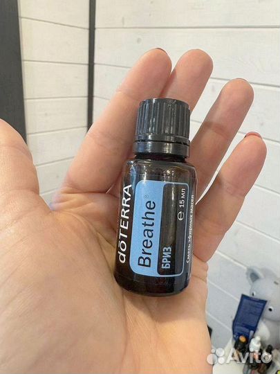 Эфирное масло doTerra Бриз