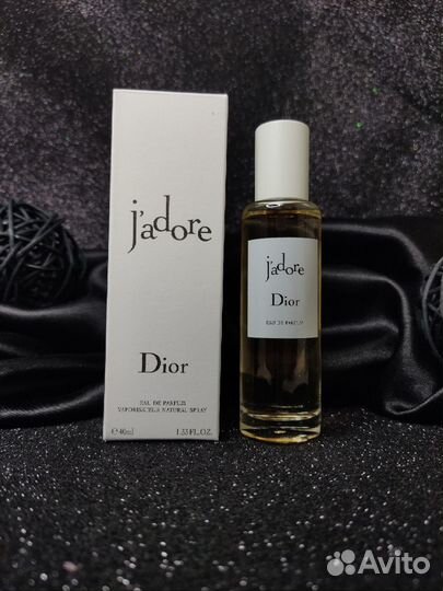 Christian Dior Jadore духи