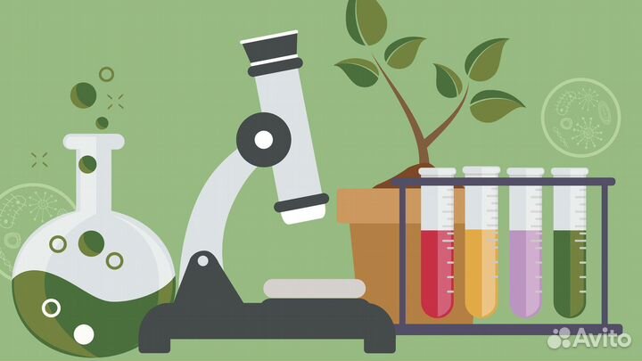 Репетитор по биологии и химии егэ и огэ