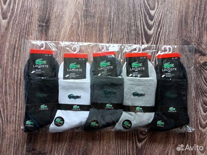 Носки Nike Adidas Jordan Lacoste