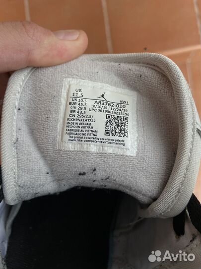 Кроссовки Nike Jordan Access