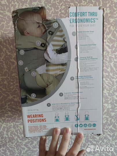 Рюкзак переноска кенгуру Эргорюкзак ergobaby