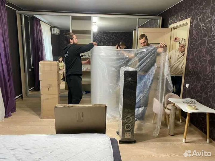 Грузчики Грузоперевозки Переезды