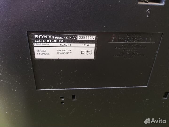 Телевизор sony bravia