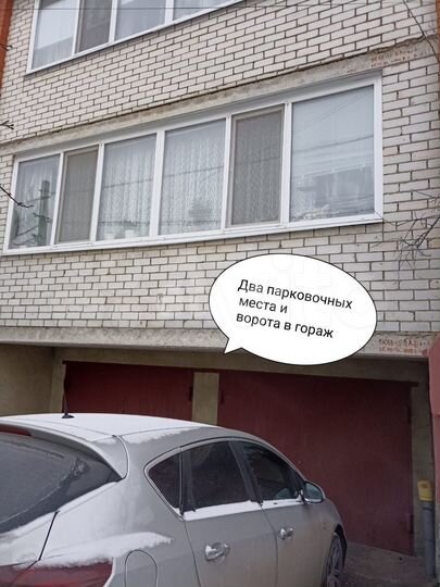 Коттедж 250 м² на участке 3,5 сот.