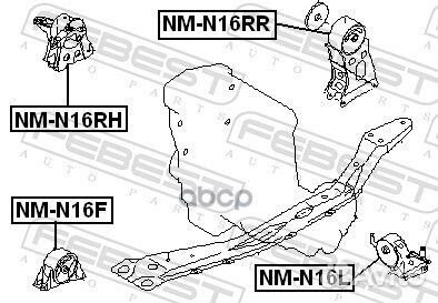 Опора двигателя NM-N16RH NM-N16RH Febest