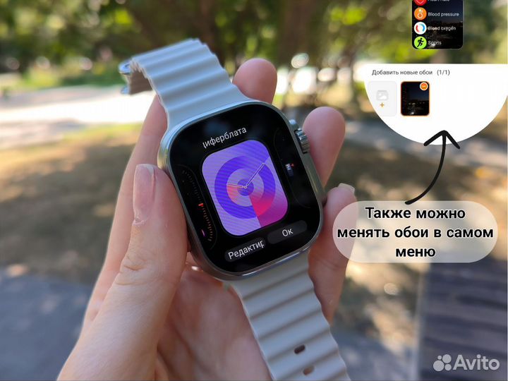 Apple Watch Ultra 2 / Впервые в Нижнем