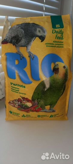 Корм для больших попугаев rio