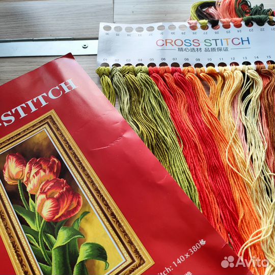 Набор вышивки 39х 90см. крестиком