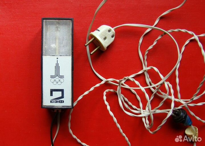 Фототехника СССР