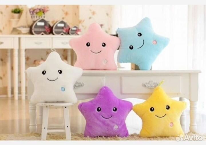 Плюшевая игрушка Звездочка
