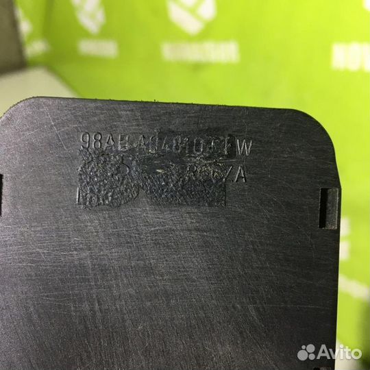 Пепельница передняя Форд Фокус 1