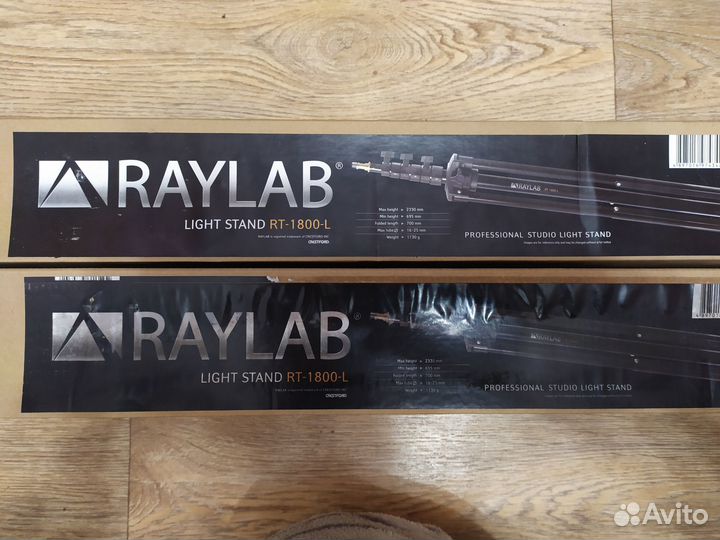 Комплект импульсного света Raylab Axio2 100 ws