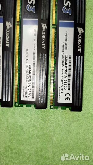 Corsair xms3 ddr3 1333MHz 16Gb