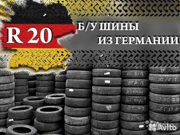 Pirelli Scorpion Verde 255/45 R20