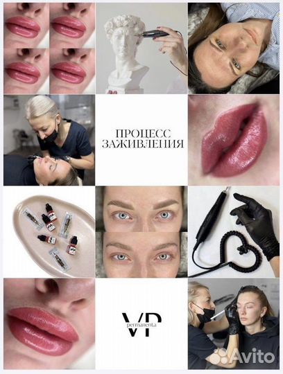 Ведение соцсетей Smm-специалист