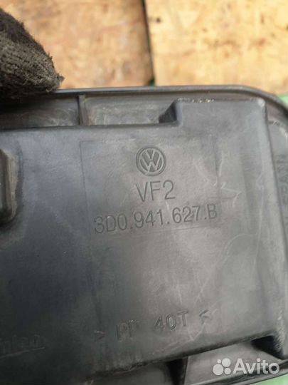 Крышка фары Volkswagen Phaeton