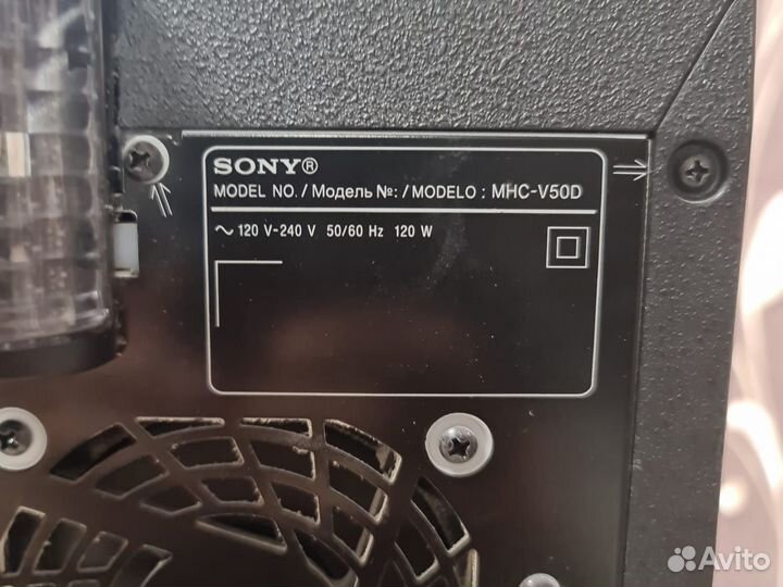 Музыкальная напольная Sony MHC V 50D