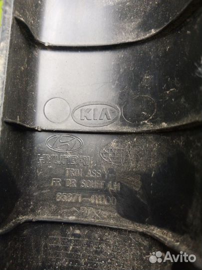 Накладка порога Hyundai Solaris 1 sedan 1.6 G4FC