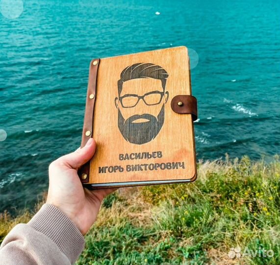 Блокнот, ежедневник (из натур. дерева)