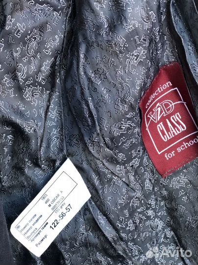 Школьный костюм для мальчика 122 серый