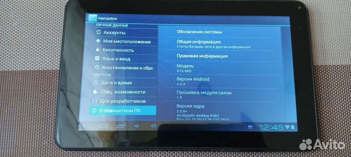 Планшет samsung note n8000