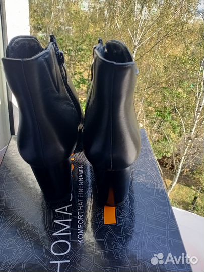 Ботильоны натуральная кожа 40 размер