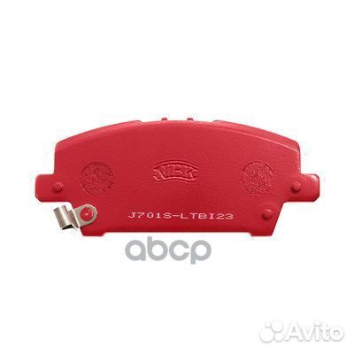 Колодки тормозные дисковые sport перед PN88