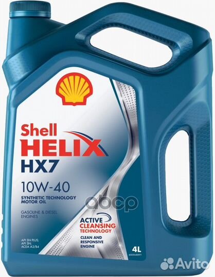 Shell 10W40 (4L) Helix HX7 масло моторноеAPI