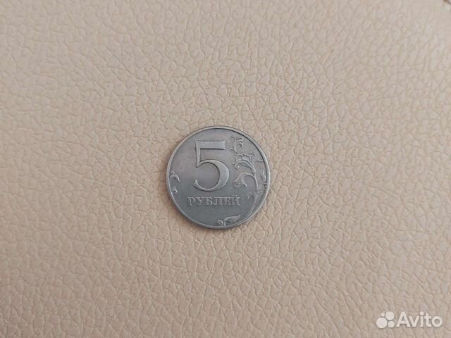 Монета 5 рубль 1997-1998 г объявление продам