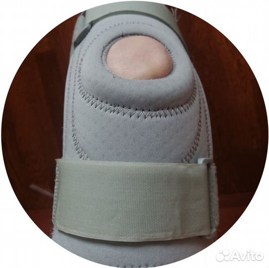 Бандаж на колено наколенник