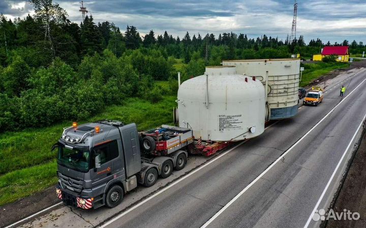 Предоставляем трал в аренду