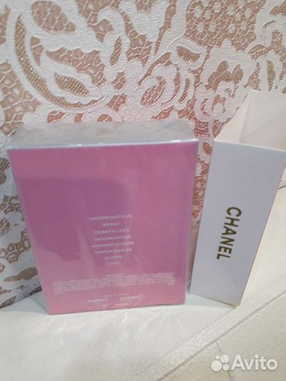 Шанель шанс парфюм 100мл желтые chanel