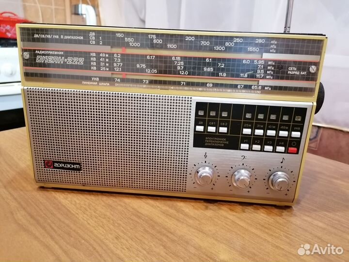 Радиоприемник Океан 222