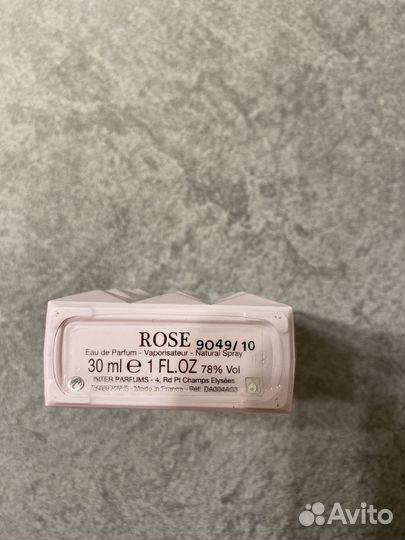 Винтажные духи Dupont Rose