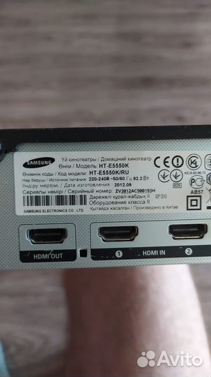 Домашний кинотеатр samsung ht-e5550k