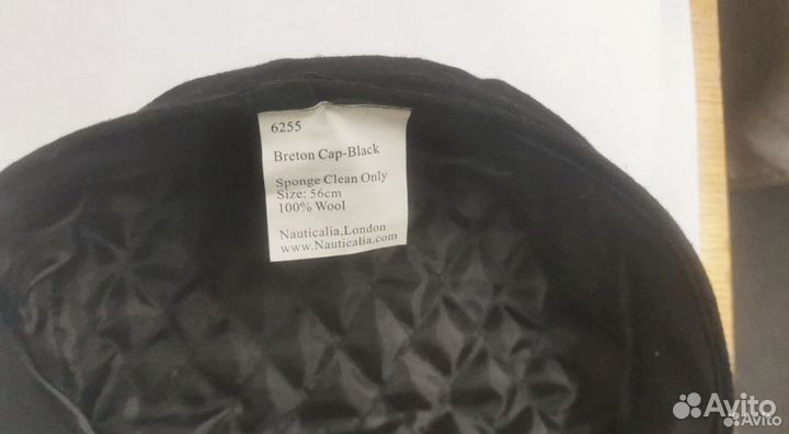 Кепка мужская шапка