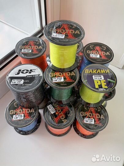 Плетеная леска,плетенка 300 метров