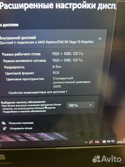 Игровой 15.6 asus ryzen 7-3750/16gb/ssd/gtx 1650