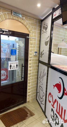 Доставка. Готовый бизнес