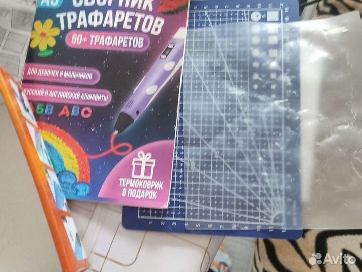 3d ручка PEN-3
