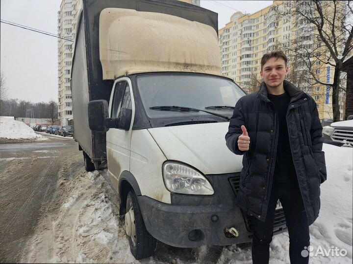 Домашние переезды со страховкой от 200кг