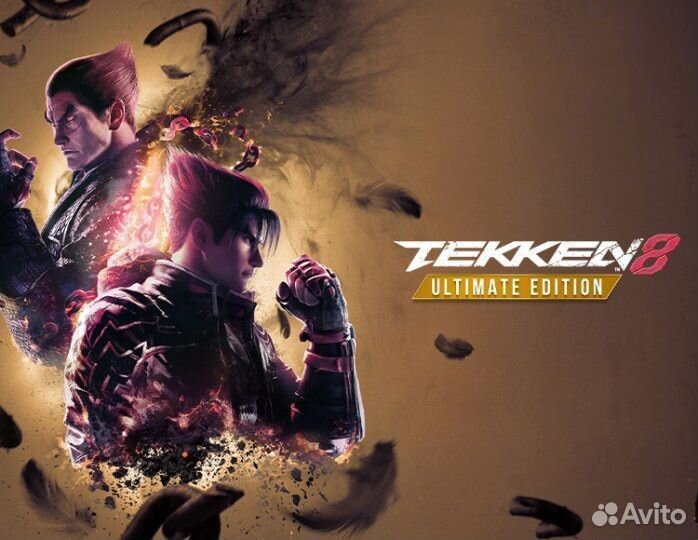 Tekken 8 ultimate edition PS5