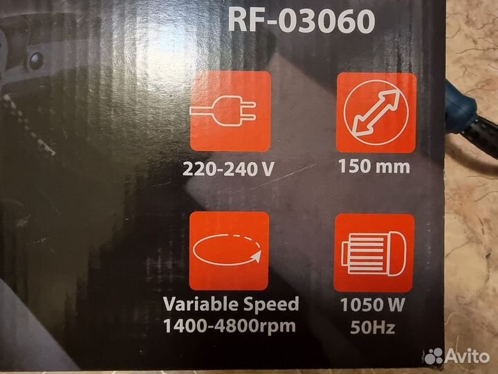 Лучшая эксцентриковая полировальная машина