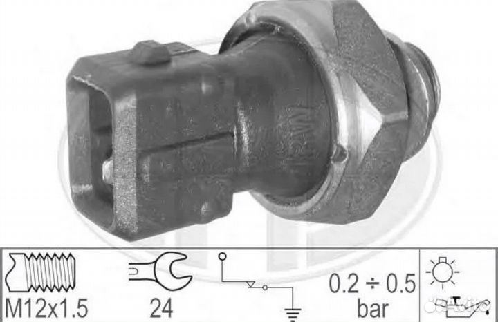 Датчик давления масла двс E330356 330356 ERA