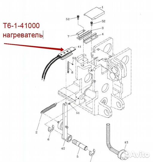 Запаечный нож для тр-6000. Тен для тр-6000